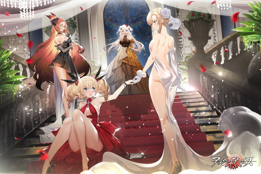 4girls, agent_(ash_arms), ash_arms, ass, asymmetrical_gloves, backless_dress, backless_outfit, bare_shoulders, black_dress, blonde_hair, blue_eyes, blush, bracelet, breasts, brown_hair, butt_crack, character_request, choker, cleavage, commentary_request, copyright_name, dress, elbow_gloves, fur_trim, glasses, gloves, hair_ornament, high_heels, highres, hurricane_mk1_(ash_arms), indoors, jewelry, logo, long_dress, long_hair, multiple_girls, obusier_st._chamond_(ash_arms), official_art, open_mouth, petals, side_slit, simple_background, sitting, sleeveless, sleeveless_dress, sparkle, spitfire_(ash_arms), stairs, strapless, strapless_dress, teddypocky, thighs, twintails, white_dress, white_gloves, white_hair