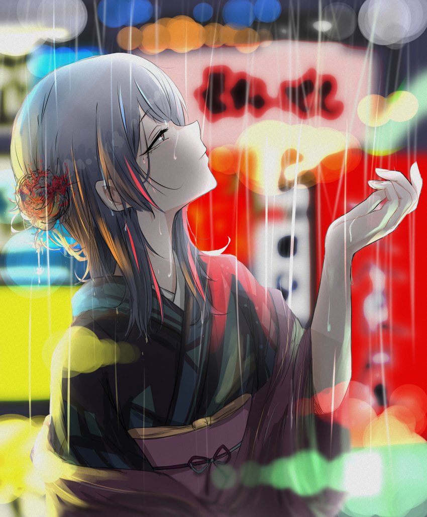 1girl, _o_shiki, absurdres, blue_hair, breasts, hair_ornament, highres, idolmaster