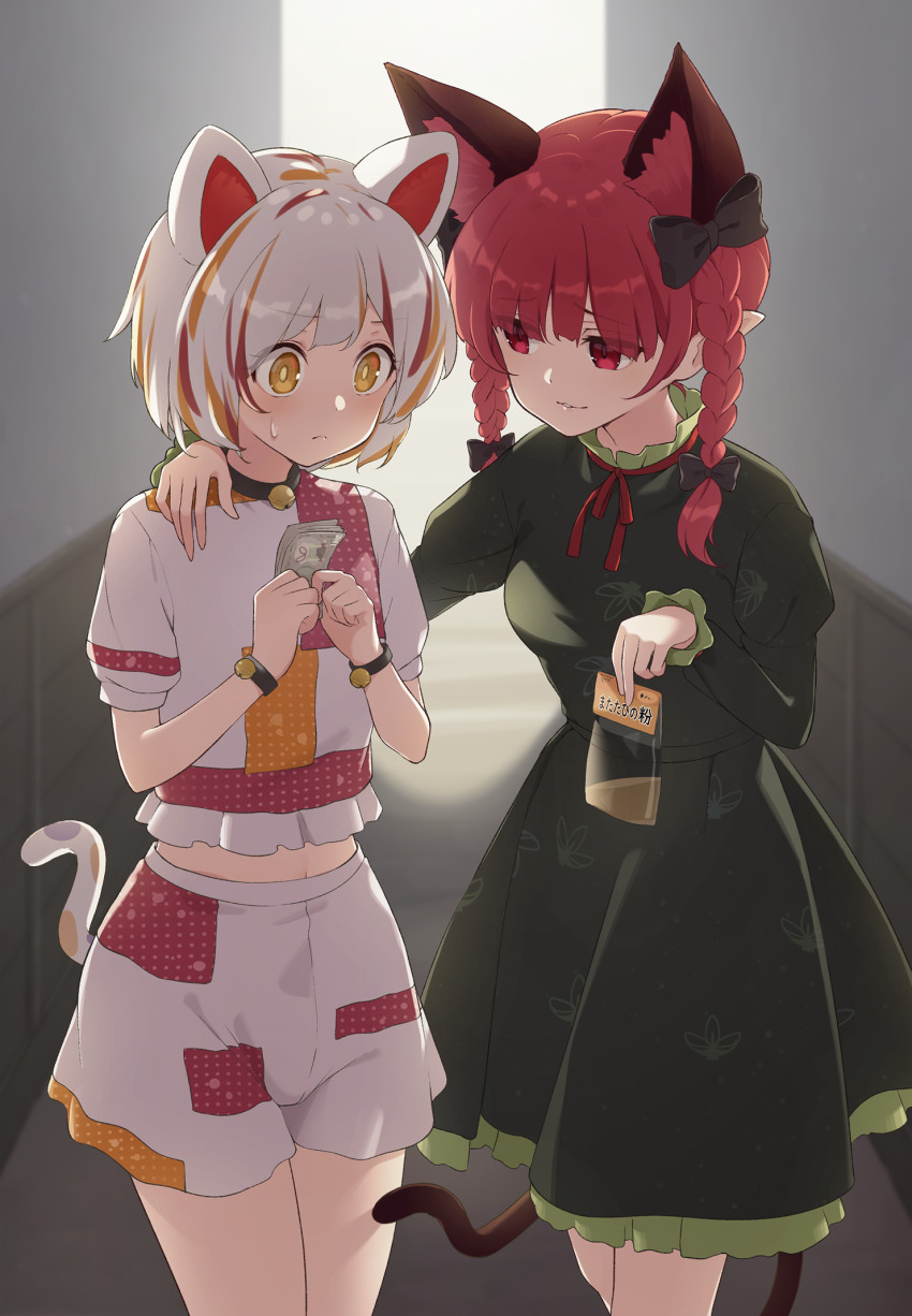 2girls, alley, animal_ears, bell, braid, calico_(pattern), cat_ears, cat_girl, cat_tail, catnip, commentary, crop_top, extra_ears, goutokuji_mike, hair_ribbon, hand_on_another's_shoulder, highres, jingle_bell, kaenbyou_rin, kanpa_(campagne_9), matatabi_(flower), money, multicolored_hair, multiple_girls, navel, neck_bell, orange_eyes, patch, red_eyes, red_hair, ribbon, short_hair, shorts, streaked_hair, sweatdrop, tail, touhou, translated, twin_braids, white_hair, white_shorts, yakumo_yukari, yellow_eyes