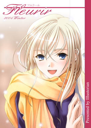 00s, 1girl, 2004, aizawa_kotarou, blonde_hair, blue_eyes, cover, cover_page