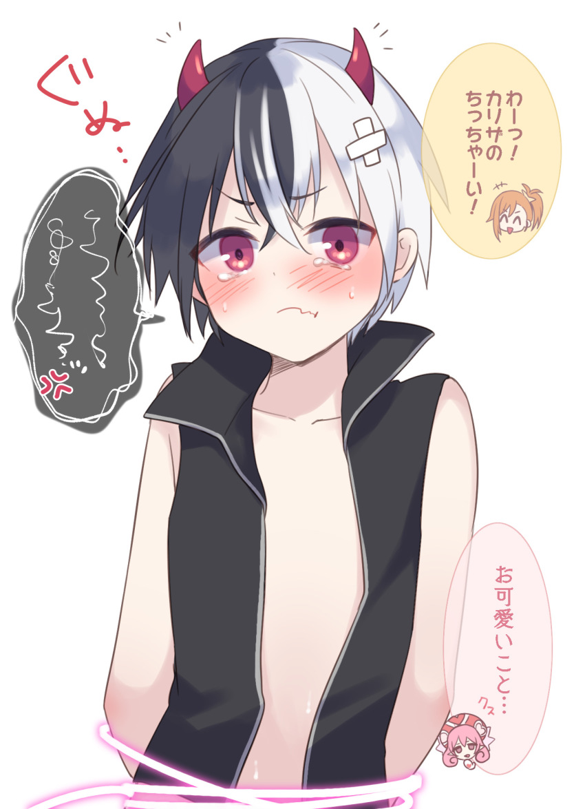 +++, 1boy, 2girls, :t, ^_^, anger_vein, black_hair, black_shirt