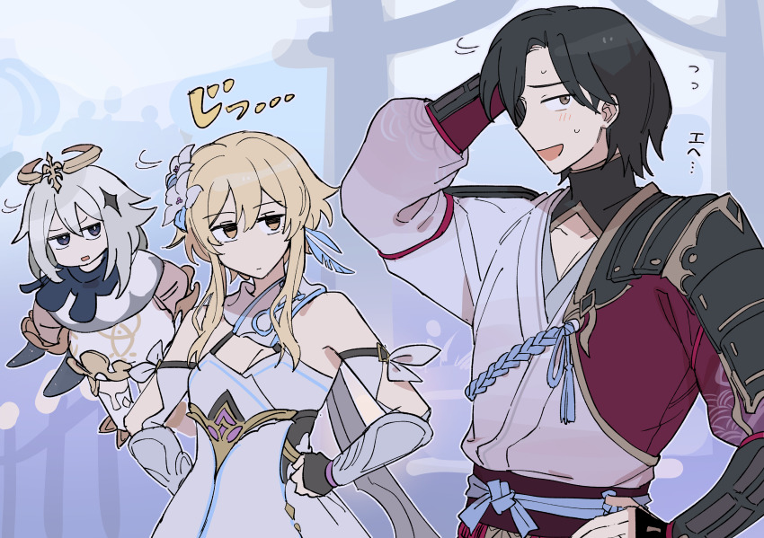 1boy, 2girls, absurdres, arm_behind_head, armor, black_gloves, black_hair, blonde_hair