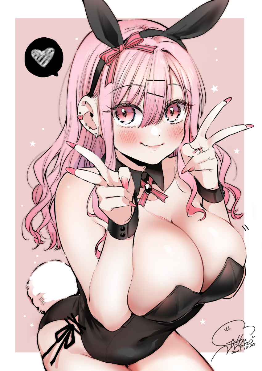 1girl, absurdres, animal_ears, black_leotard, blush, border, breasts_squeezed_together, breasts