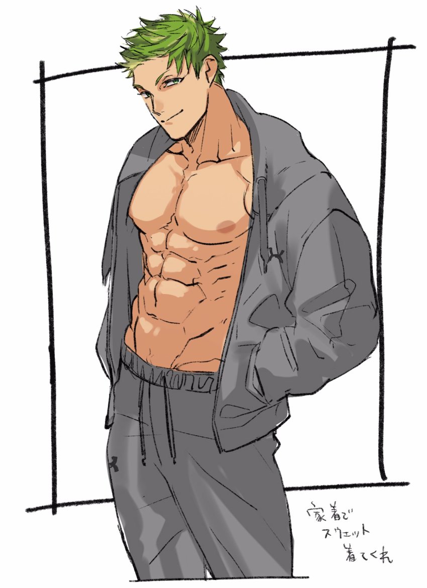 1boy, abs, bara, bare_pectorals, blackstar_-theater_starless-, commentary_request, feet_out_of_frame, green_hair