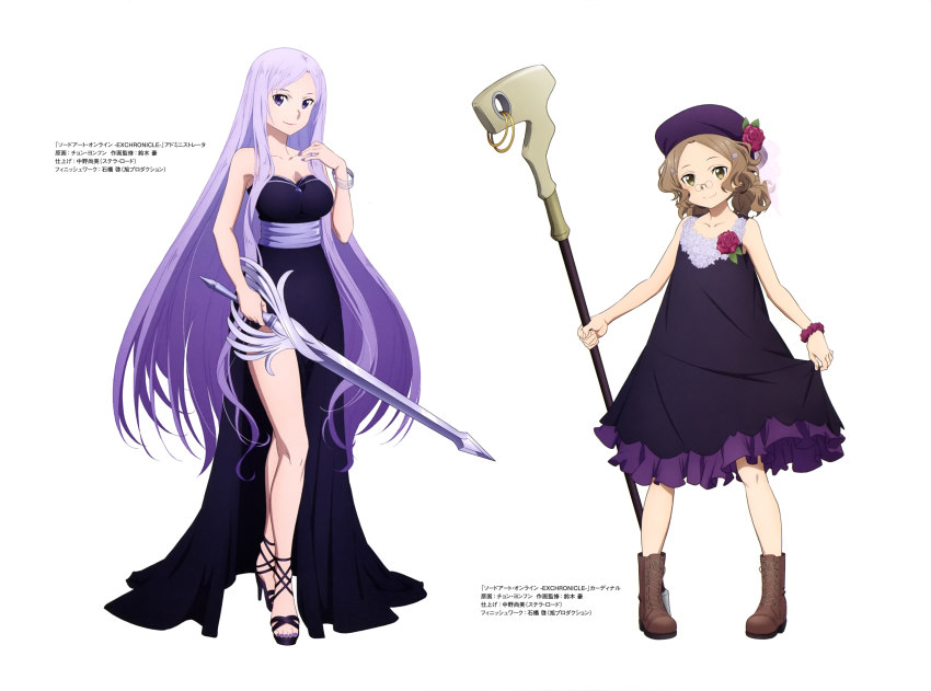 2girls, absurdres, black_dress, bracelet, brown_footwear, brown_hair, cardinal_(sao), character_name, closed_mouth, collarbone, dress, flower, full_body, glasses, gradient_hair, green_eyes, hair_flower, hair_ornament, hat, hat_flower, high_heel_sandals, high_heels, highres, holding, holding_own_dress, holding_staff, holding_sword, holding_weapon, jewelry, layered_dress, long_hair, looking_at_viewer, medium_dress, multicolored_hair, multiple_girls, nail_polish, official_art, parted_bangs, purple_eyes, purple_hair, purple_headwear, purple_nails, quinella, red_flower, rose, round_eyewear, sandals, side_slit, silver_hair, sleeveless, sleeveless_dress, smile, staff, standing, straight_hair, strapless, strapless_dress, sword, sword_art_online, toenail_polish, toenails, very_long_hair, weapon