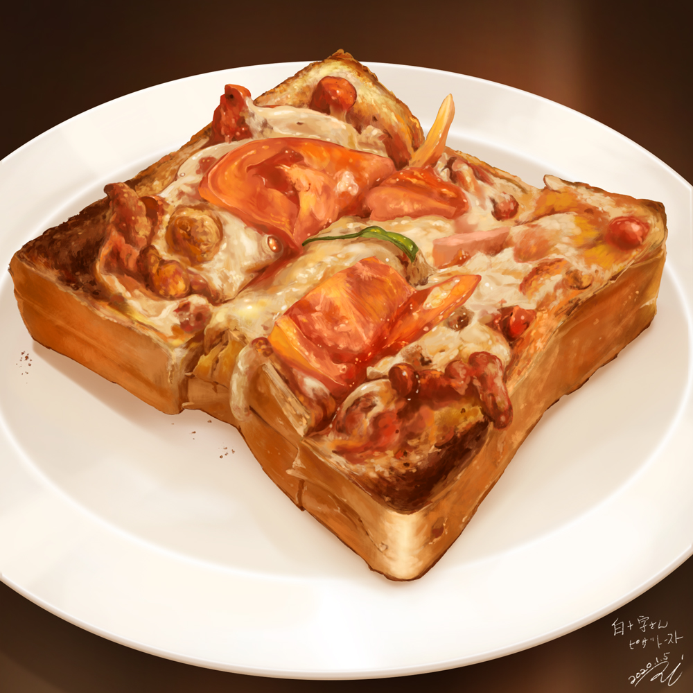 bell_pepper, bell_pepper_slice, bread, bread_slice, cheese, crumbs, dated, food, food_focus, green_bell_pepper, miwa_nagi, no_humans, original, pizza, pizza_toast, plate, sausage, signature, table, toast, tomato