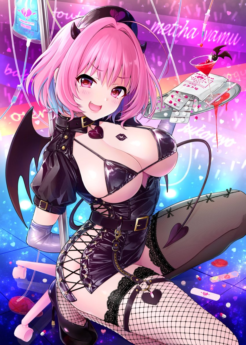 1girl, :d, ahoge, arm_behind_back, asymmetrical_legwear, bandaid, belt, belt_buckle, bikini, bikini_top_only, black_bikini, black_dress, black_footwear, black_nurse_outfit, black_thighhighs, blood, blood_bag, blue_hair, blush, breasts, broken_heart, buckle, cleavage, collar, commentary_request, cross-laced_clothes, cup, dress, drink, drinking_glass, elbow_gloves, enamel_leather_dark_nurse, fang, fishnet_thighhighs, fishnets, gloves, hair_intakes, hat, heart, high_heels, highres, idolmaster, idolmaster_cinderella_girls, lace, lace-trimmed_legwear, lace_trim, large_breasts, latex, latex_dress, looking_at_viewer, mismatched_legwear, multicolored_background, multicolored_hair, nurse, nurse_cap, open_mouth, pill, pink_eyes, pink_hair, pole, purple_gloves, short_dress, short_hair, smile, solo, spilling, squatting, stripper_pole, swimsuit, syringe, thighhighs, two-tone_hair, v-shaped_eyebrows, yuki_sizuku, yumemi_riamu