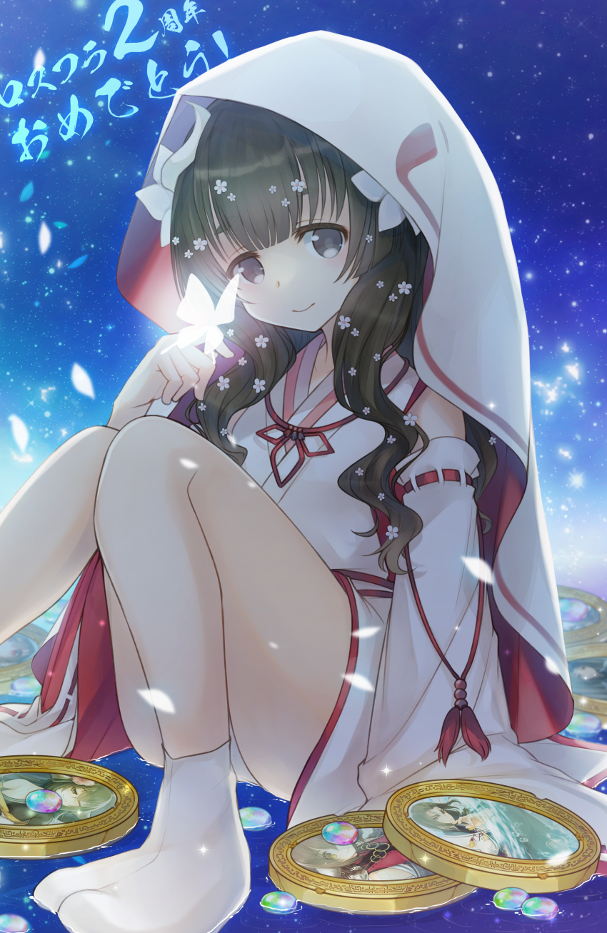 2boys, 4girls, absurdres, age_difference, aged_up, animal_ears, anju_(utawarerumono), aquaplus