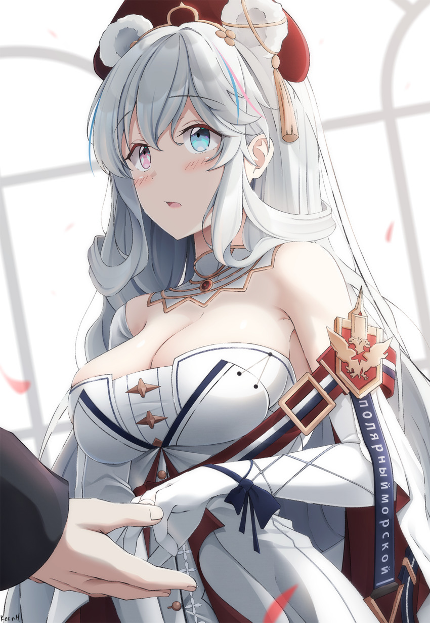 1boy, 1girl, animal_ears, arknights, artist_name, bare_shoulders, bear_ears, beret