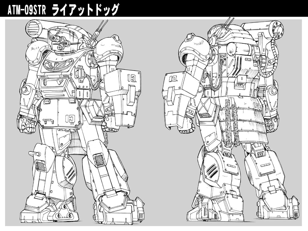 kikou_ryouhei_mellowlink, machinery, mecha, no_humans, riot_dog, robot, s.shimizu, shield
