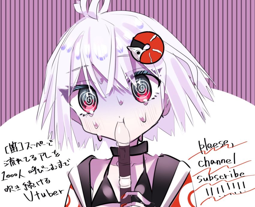 1girl, :t, @_@, anninmonaka, bikini, black_bikini, commentary_request, cookie_(touhou), english_text, engrish_text, flute, hair_between_eyes, highres, indie_virtual_youtuber, instrument, ishinomaki_tsumuri, jacket, looking_at_viewer, music, playing_instrument, ranguage, red_eyes, short_hair, shrimp_hair_ornament, solo, swimsuit, translation_request, upper_body, virtual_youtuber, white_hair, white_jacket