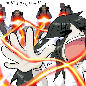 >_<, 1girl, 4boys, artist_request, bill_murray, black_hair, brown_hair, closed_eyes, crossover, dark-skinned_male, dark_skin, egon_spengler, epic, ghost, ghostbusters, glasses, good_end, jumpsuit, laser, lowres, multiple_boys, oekaki, open_mouth, parody, peter_venkman, raymond_stantz, source_request, tears, the_ring, translated, weapon, white_background, winston_zeddemore, yamamura_sadako