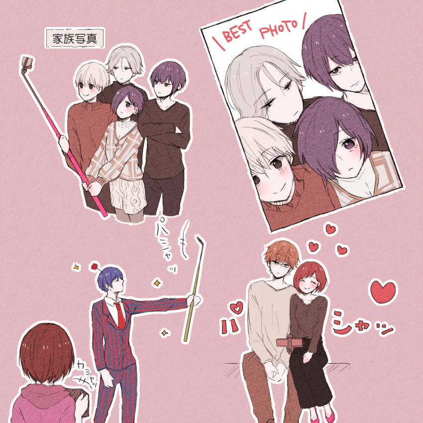 3girls, 4boys, alternate_costume, bad_id, bad_pixiv_id, brown_hair, brown_pants, brown_shirt