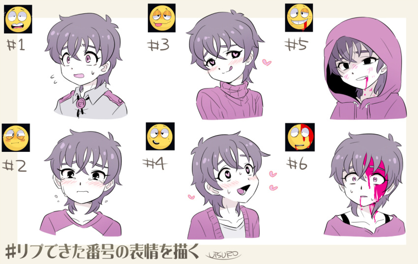 1boy, :q, ambiguous_gender, black_hair, blood, blood_from_mouth, blood_on_face, blush