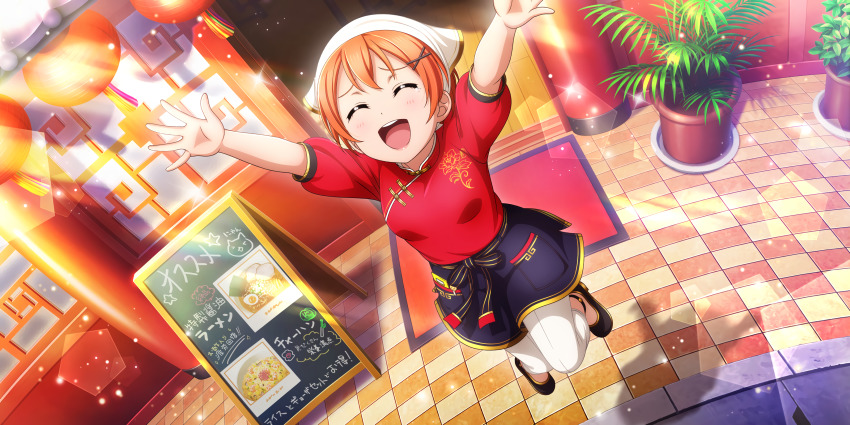 1girl, absurdres, artist_name, artist_request, black_bow, black_shoes, black_skirt, blush