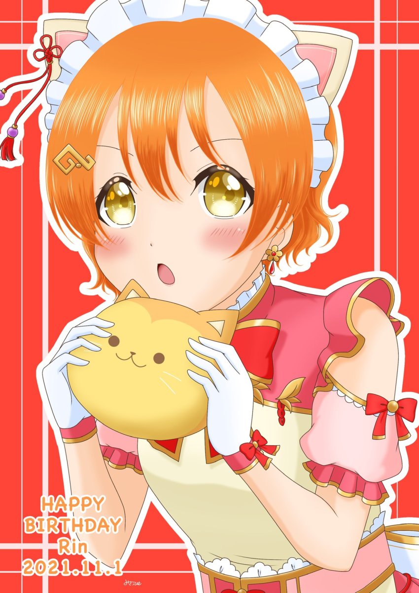 1girl, :o, alternate_hairstyle, animal_ears, apron, artist_name, artist_request, bare_shoulders