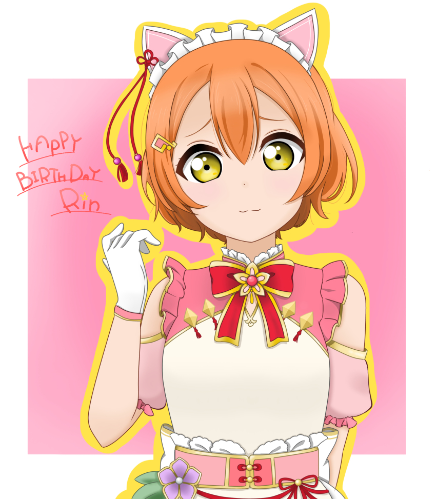 1girl, alternate_hairstyle, animal_ears, apron, arm_behind_back, artist_name, artist_request, bare_shoulders, blush, border, bow, breasts, cat_ears, cat_tail, china_dress, chinese-styled_cat_maid_(love_live!), chinese-styled_maid's_passionate_welcome_(love_live!), chinese_clothes, clothing_cutout, collarbone, corset, curly_hair, dress, earrings, fake_animal_ears, female_focus, floral_print, flower, flower_earrings, flower_print, frilled_shirt_collar, frills, gloves, green_eyes, hair_between_eyes, hair_ornament, hair_ribbon, hairclip, highres, hoshizora_rin, jewelry, long_sleeves, looking_at_viewer, love_live!, love_live!_school_idol_festival, love_live!_school_idol_festival_all_stars, love_live!_school_idol_project, maid, maid_apron, maid_headdress, orange_hair, parted_lips, pink_background, pink_corset, pink_flower, pink_wrist_cuffs, plaid_clothes, plaid_dress, pleated, pleated_dress, puffy_short_sleeves, puffy_sleeves, red_ribbon, ribbon, short_hair, short_sleeves, shoulder_cutout, small_breasts, smile, solo, tail, upper_body, white_background, white_border, white_bow, white_dress, white_gloves, worried, wrist_cuffs, yellow_eyes