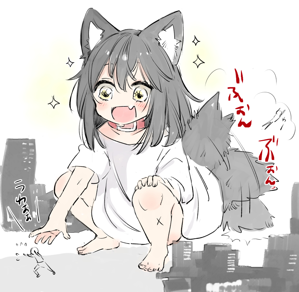 1girl, 2others, :d, afterimage, animal_ear_fluff, animal_ears, barefoot, blush