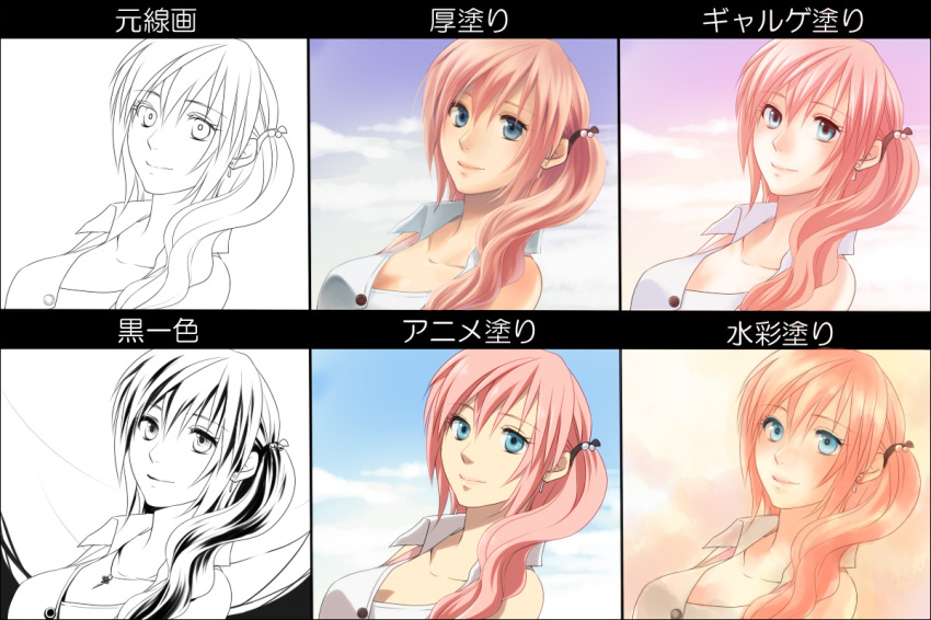 1girl, blue_eyes, celestial_s, earrings, final_fantasy, final_fantasy_xiii, jewelry, long_hair, parody, pink_hair, serah_farron, side_ponytail, smile, translated