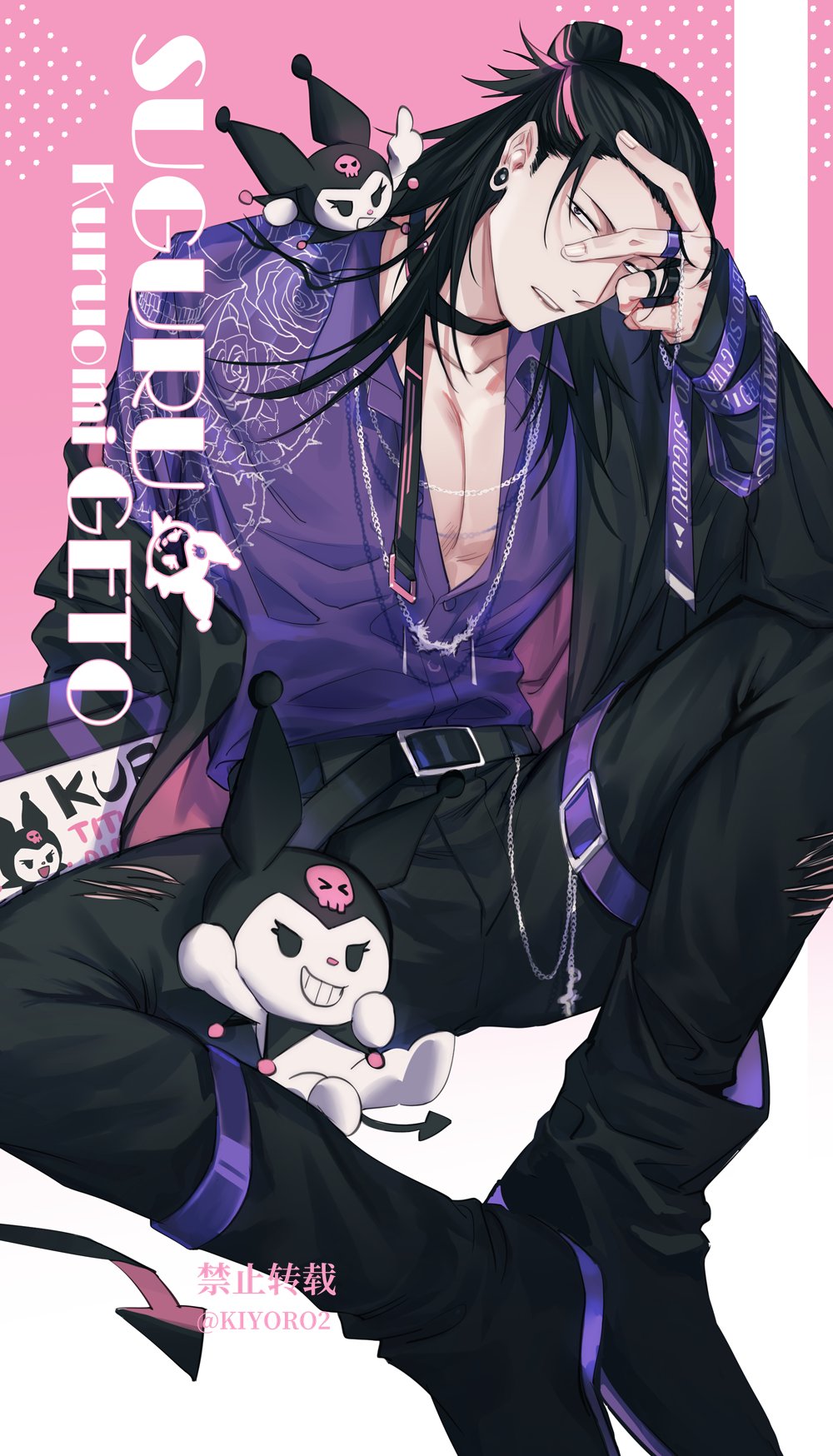 1boy, belt, black_belt, black_boots, black_eyes, black_hair, black_jacket, black_pants