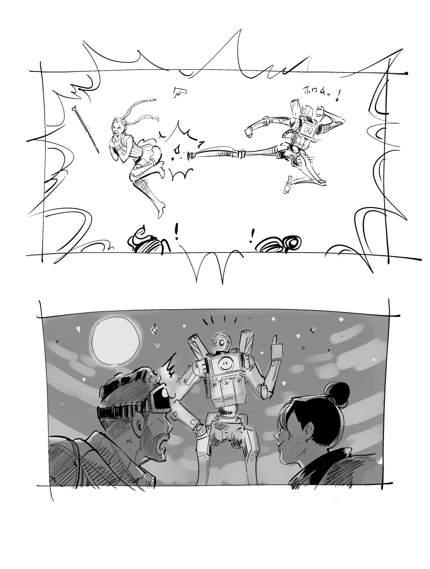 >_<, 2boys, 2girls, absurdres, apex_legends, boots, braid, cropped_jacket