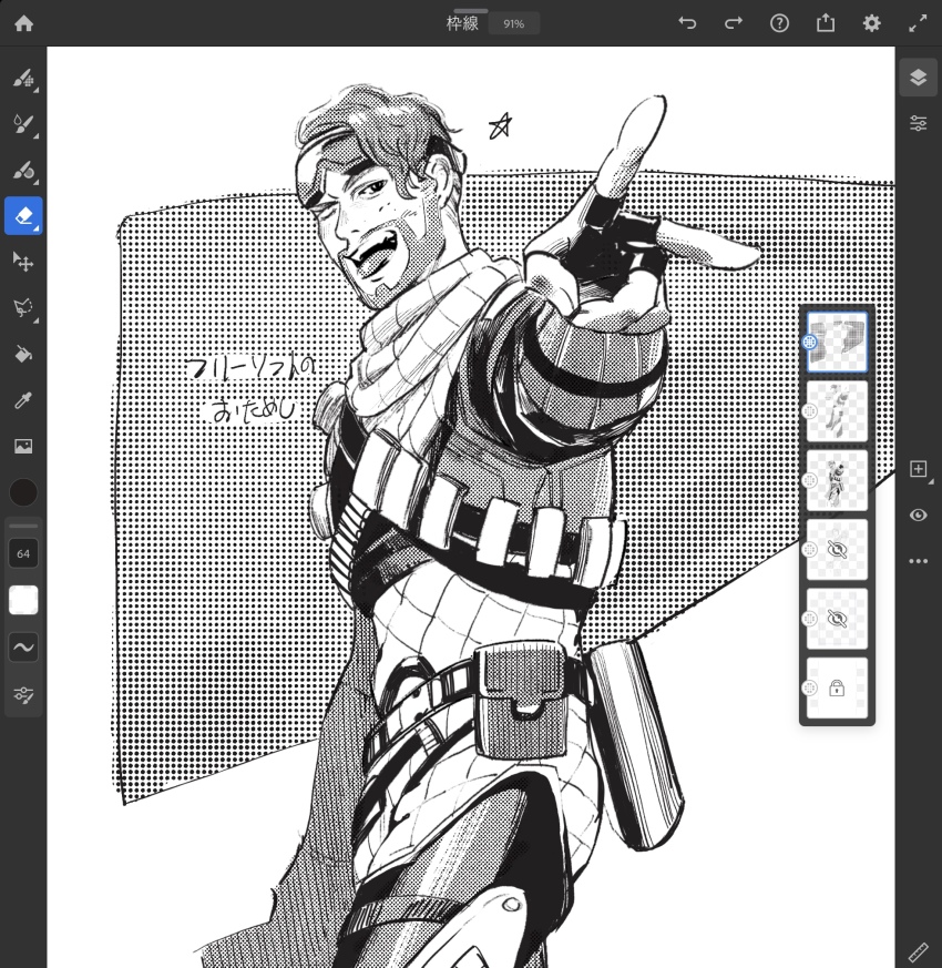 1boy, adobe_photoshop, apex_legends, belt, bodysuit, facial_hair, fingerless_gloves, gloves