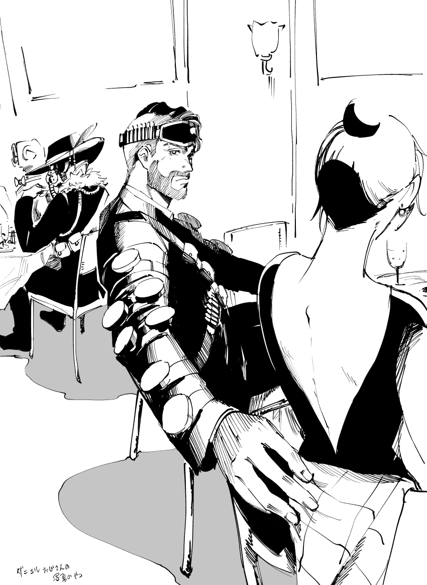 1girl, 1other, 2boys, absurdres, ambiguous_gender, apex_legends, backless_dress, backless_outfit