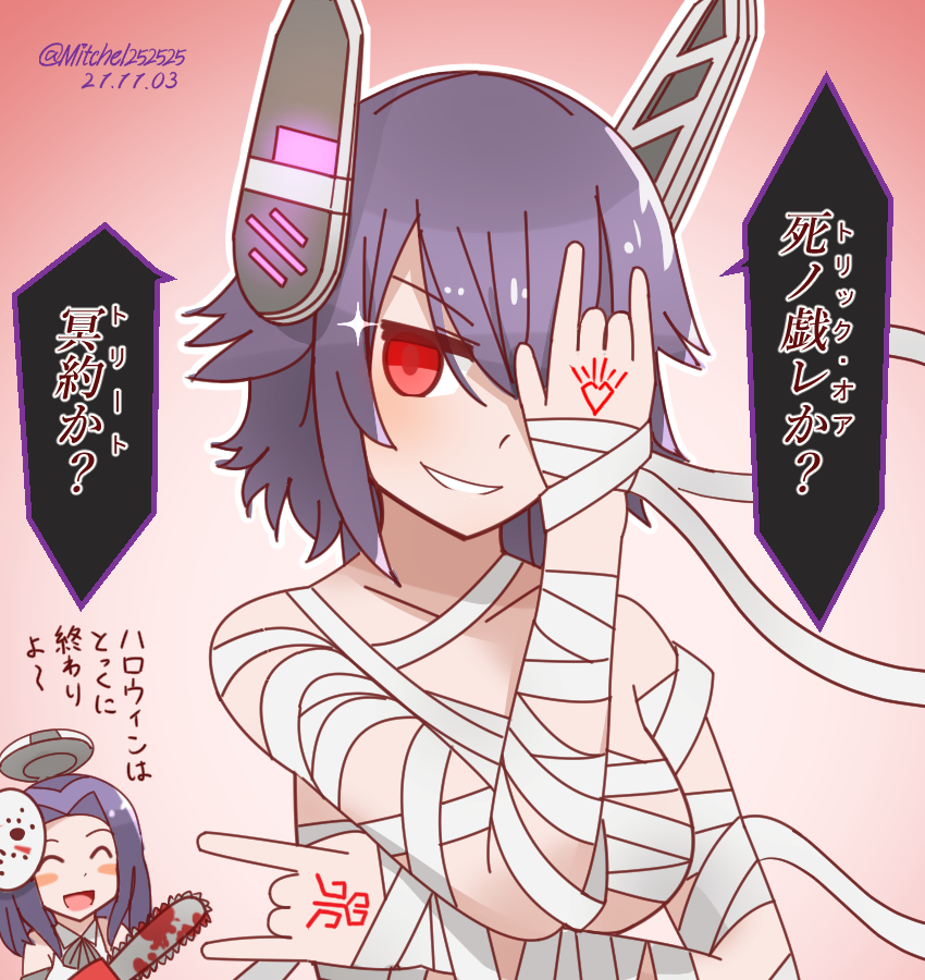 2girls, breasts, chainsaw, closed_eyes, collarbone, commentary_request, dated, dragon_quest