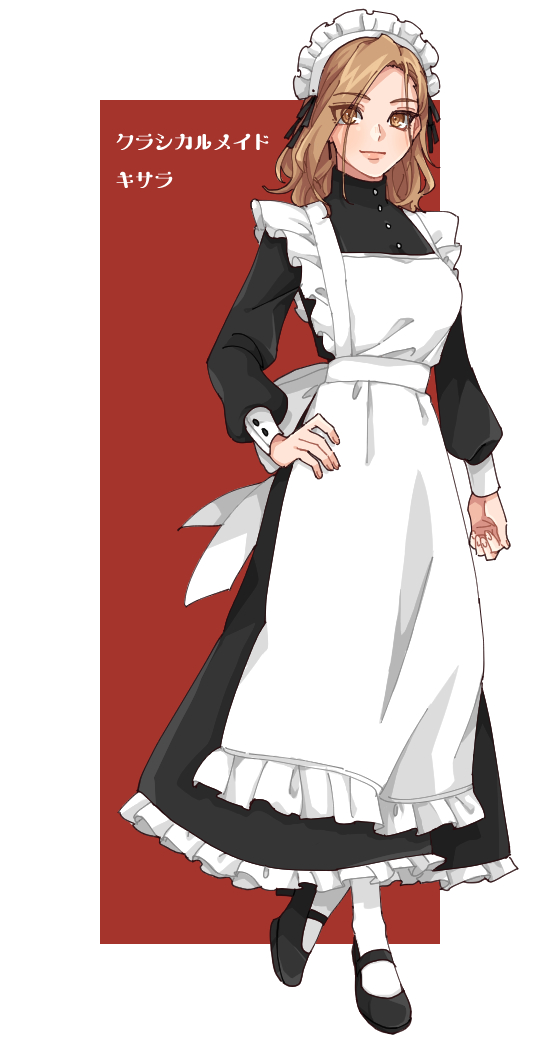 1girl, apron, black_shoes, blonde_hair, blush, breasts, brown_hair, dress, earrings, floating_earrings, frills, hand_on_own_hip, jewelry, kaoshu, kisara_(tales), long_hair, looking_at_viewer, maid, maid_headdress, ribbon, shoes, skirt, smile, solo, tales_of_(series), tales_of_arise