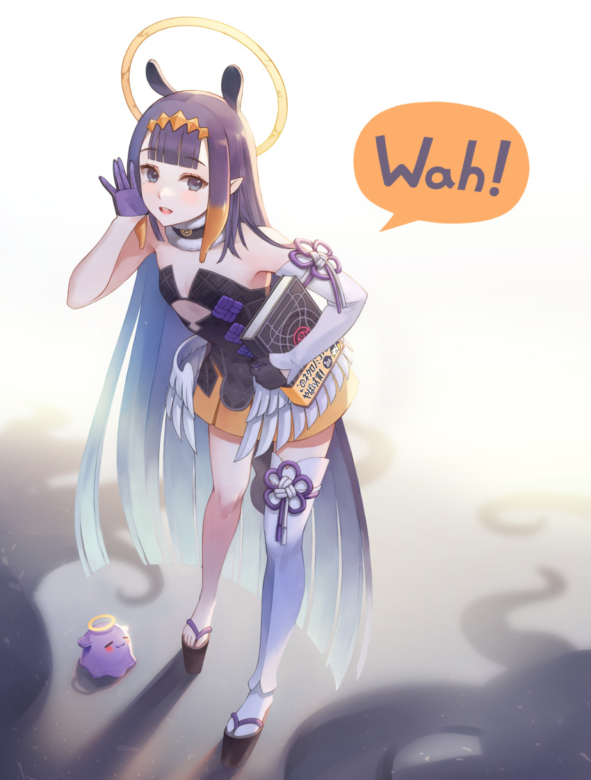 1girl, absurdres, ao-chan_(ninomae_ina'nis), asymmetrical_gloves, bare_shoulders, black_collar, black_dress, blue_eyes