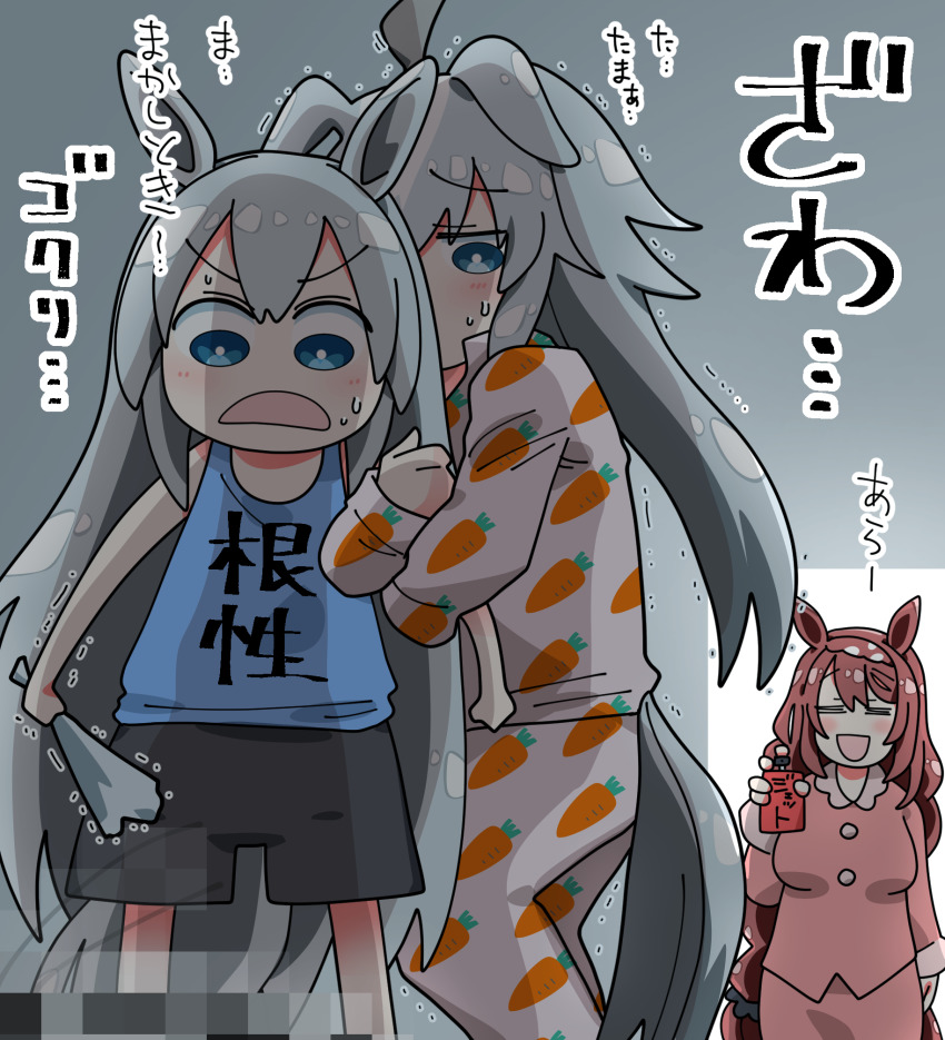 3girls, =_=, ahoge, animal_ears, black_shorts, blue_eyes, braid, brown_hair, bug, carrot_print, censored, cockroach, ears_down, food_print, grey_hair, hair_between_eyes, highres, holding, holding_another's_arm, horse_ears, horse_girl, horse_tail, insect, insecticide, kaijin_debeso, long_hair, looking_down, mosaic_censoring, multicolored_hair, multiple_girls, oguri_cap_(umamusume), pajamas, rolled-up_newspaper, shorts, singlet, super_creek_(umamusume), sweat, tail, tamamo_cross_(umamusume), trembling, umamusume, very_long_hair, zawa_(onomatopoeia)