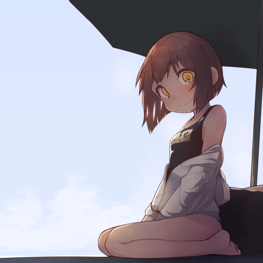 1girl, bag, bare_shoulders, barefoot, beach_umbrella, blue_one-piece_swimsuit, blue_sky, blush, breasts, brown_hair, closed_mouth, clothes_writing, day, ear_blush, female_focus, from_side, full_body, happy, highres, hood, hoodie, jacket, japanese_text, kantai_collection, kneeling, long_sleeves, looking_at_viewer, nose_blush, off-shoulder_jacket, off_shoulder, one-piece_swimsuit, outdoors, seiza, short_hair, sidelocks, sitting, sky, small_breasts, smile, solo, split_mouth, swimsuit, translation_request, tsuzuri_(tu-san_house), umbrella, white_hoodie, white_jacket, yellow_eyes, yukikaze_(kancolle), yukikaze_(swimsuit)_(kancolle)