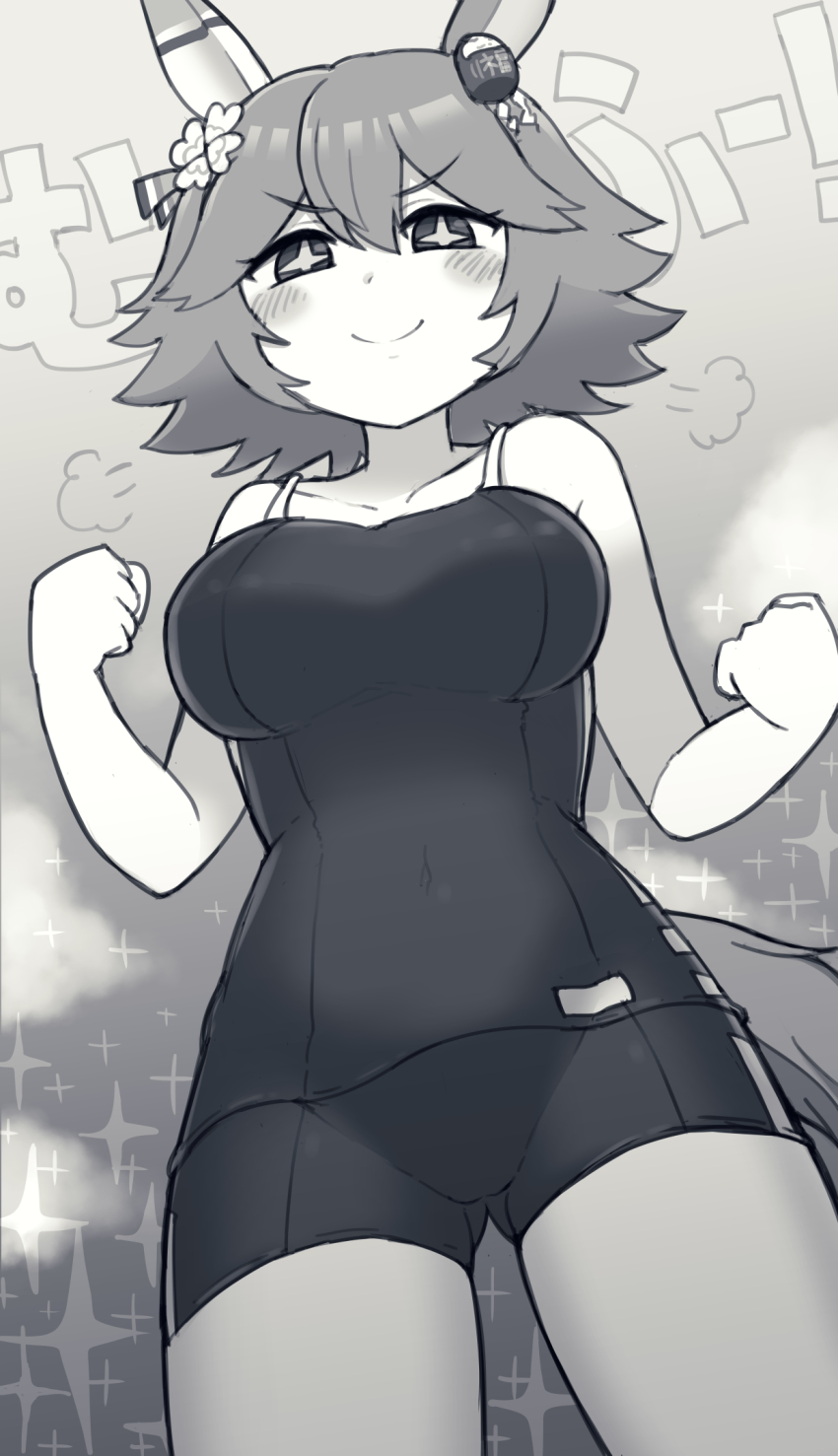 +_+, 1girl, animal_ears, breasts, clenched_hand, clothing_request, clover, clover_hair_ornament