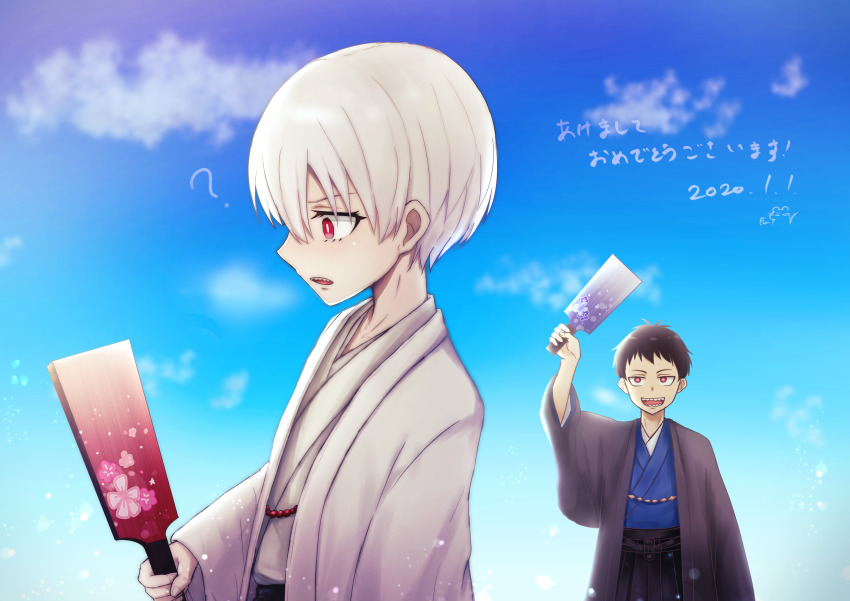 2boys, ?, absurdres, black_hair, brothers, en'en_no_shouboutai, fujito_(call_f_), highres