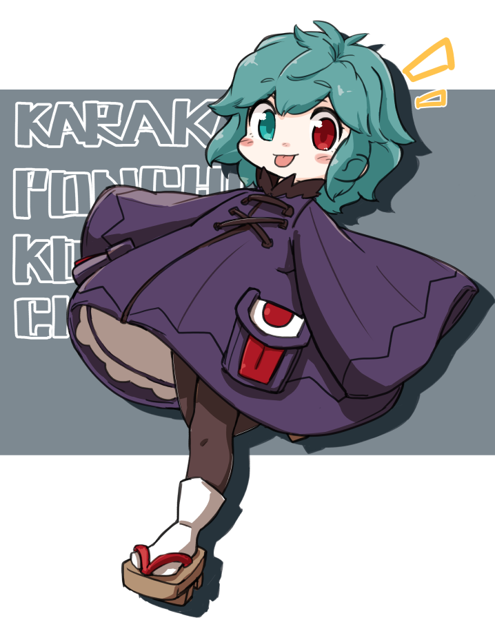 1girl, :p, alternate_costume, aqua_eyes, aqua_hair, black_pantyhose, blue_hair, blush_stickers