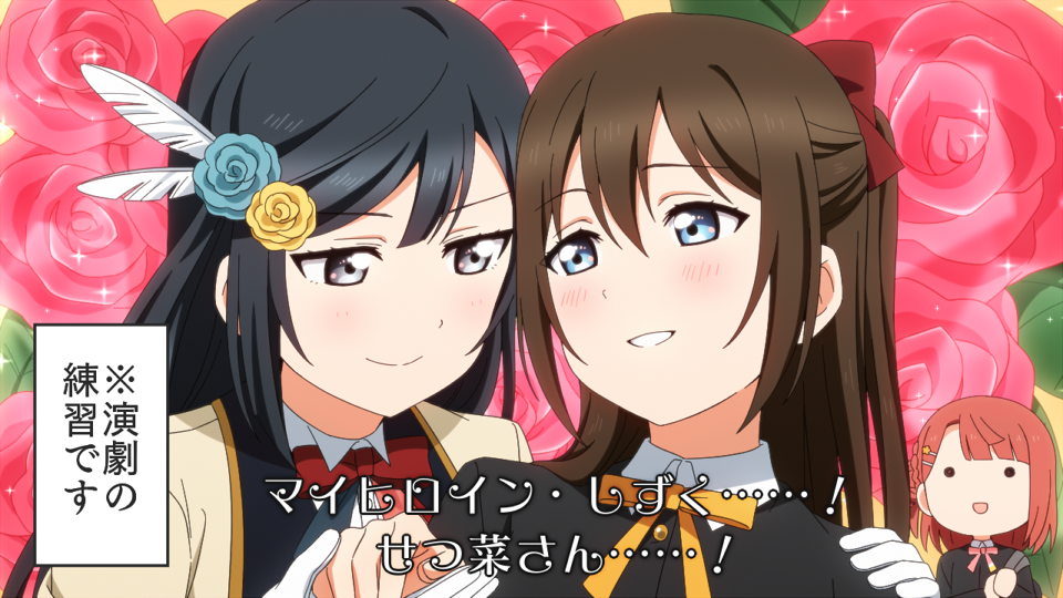 azuna_(love_live!), black_eyes, black_hair, black_jacket, blazer, blue_eyes, bow, bowtie