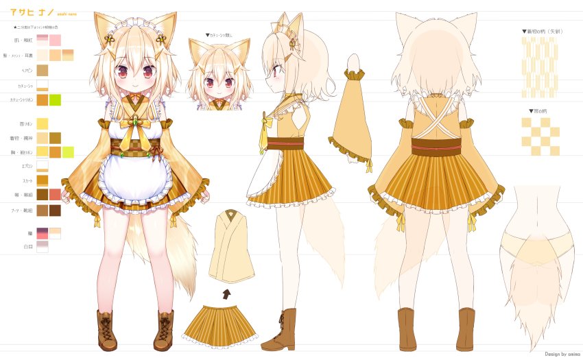 1girl, absurdres, animal_ears, apron, asahi_nano_(cafe_omusubiya), bare_legs, blonde_hair, boots, cafe_omusubiya, color_guide, d_omm, detached_sleeves, fox_ears, fox_tail, frilled_skirt, frilled_sleeves, frills, full_body, highres, japanese_clothes, maid, maid_apron, maid_headdress, miniskirt, red_eyes, reference_sheet, sash, short_hair, skirt, smile, tail, virtual_youtuber, wa_maid, wide_sleeves