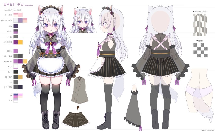 1girl, absurdres, animal_ears, apron, black_footwear, black_thighhighs, boots, cafe_omusubiya