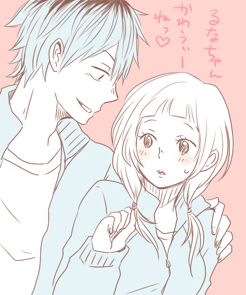 1boy, 1girl, arm_on_another's_shoulder, blush, bobata_kazuma, haikyuu!!, honey-pool, jacket