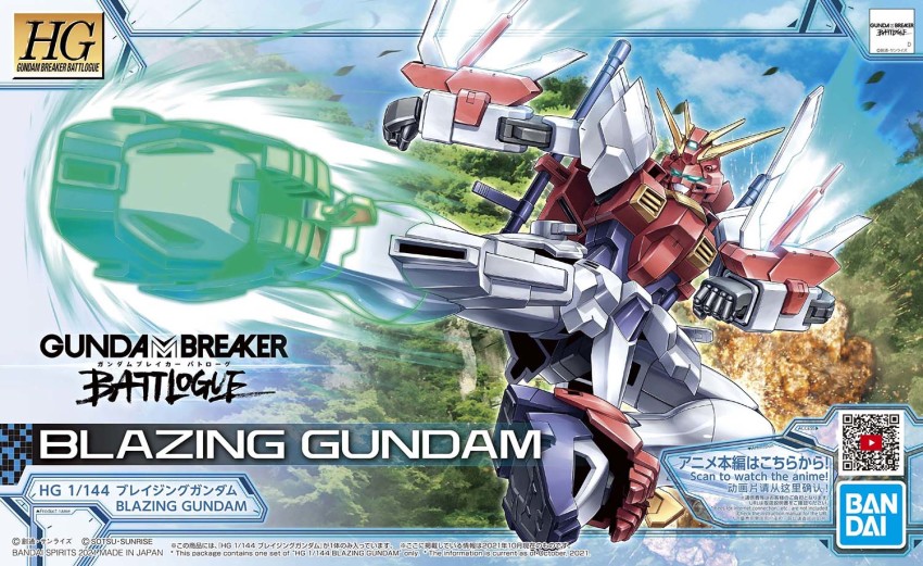 bandai, blazing_gundam, blue_eyes, box_art, character_name, clenched_hands, copyright_name, glowing