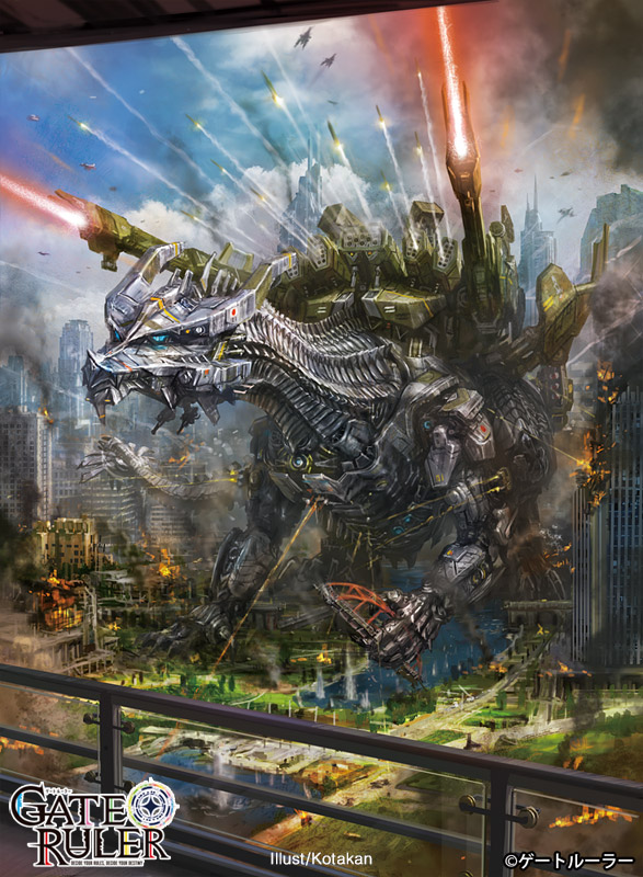 artist_name, blue_eyes, bridge, copyright_name, dragon, explosion, fire, firing