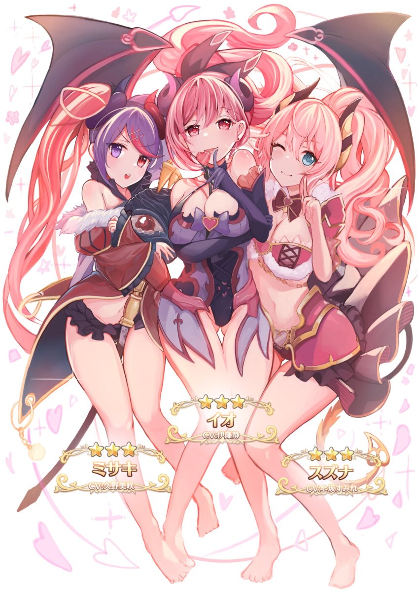 3girls, akao_kito, blue_eyes, blush, breasts, demon_girl, demon_horns, demon_tail