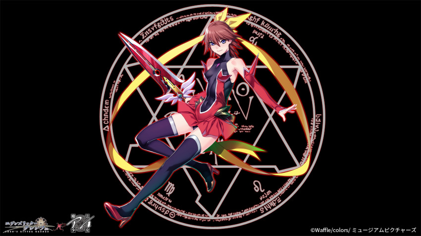 1girl, ban!_(bansankan), bare_shoulders, black_thighhighs, blue_eyes, brown_hair, covered_navel, detached_sleeves