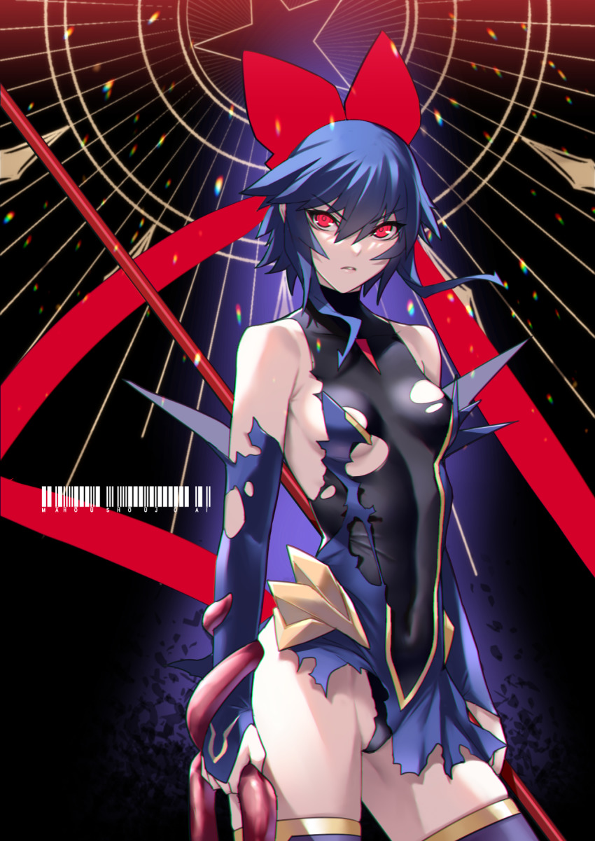 1girl, ban!_(bansankan), bare_shoulders, blue_hair, bow, breasts, covered_navel, detached_sleeves