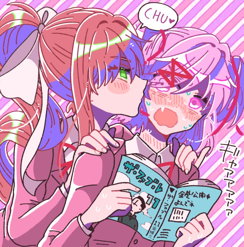 2girls, bad_id, bad_twitter_id, blazer, blush, brown_hair, brown_jacket, doki_doki_literature_club, green_eyes, heart, jacket, kiss, kissing_cheek, long_hair, monika_(doki_doki_literature_club), multiple_girls, natsuki_(doki_doki_literature_club), pink_eyes, pink_hair, ponytail, reading, ribbon, school_uniform, short_hair, short_twintails, surprise_kiss, surprised, twintails, white_ribbon, yoka, yuri