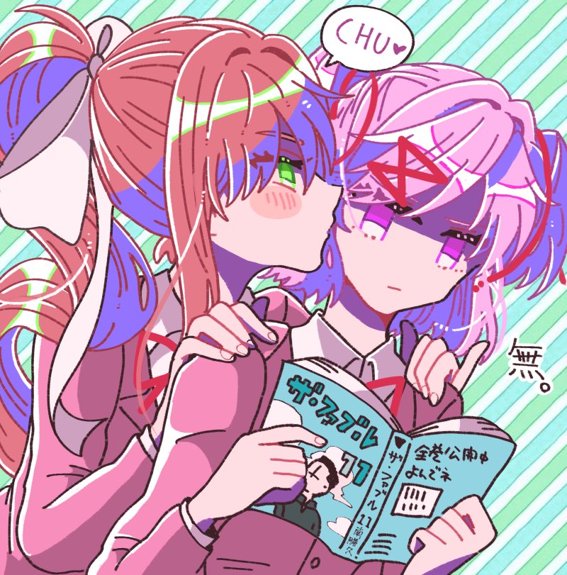 2girls, bad_id, bad_twitter_id, blazer, blush, brown_hair, brown_jacket, distracted, doki_doki_literature_club, green_eyes, heart, jacket, kiss, kissing_cheek, long_hair, monika_(doki_doki_literature_club), multiple_girls, natsuki_(doki_doki_literature_club), pink_eyes, pink_hair, ponytail, reading, ribbon, school_uniform, short_hair, short_twintails, surprise_kiss, surprised, twintails, white_ribbon, yoka, yuri