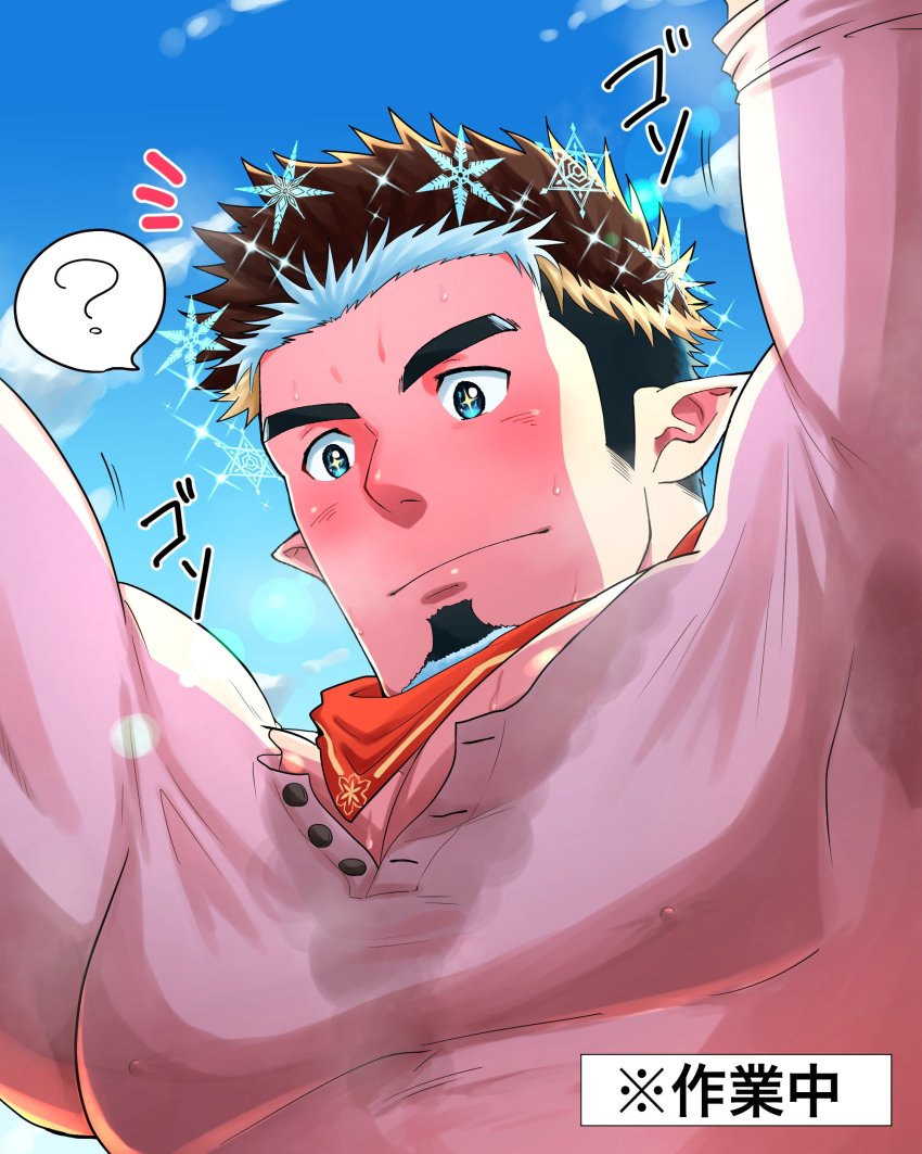 1boy, ?, absurdres, armpits, bara, blush, brown_hair, close-up