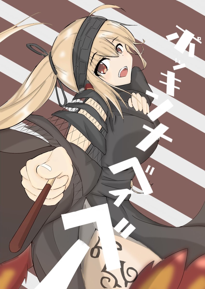 1girl, ainu_clothes, aquaplus, black_dress, blonde_hair, breasts, cowboy_shot, dress