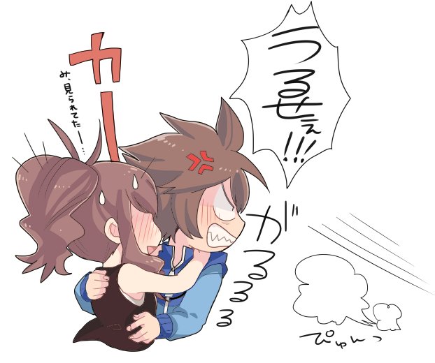 1boy, 1girl, anger_vein, angry, bare_arms, blue_jacket, blush, brown_hair