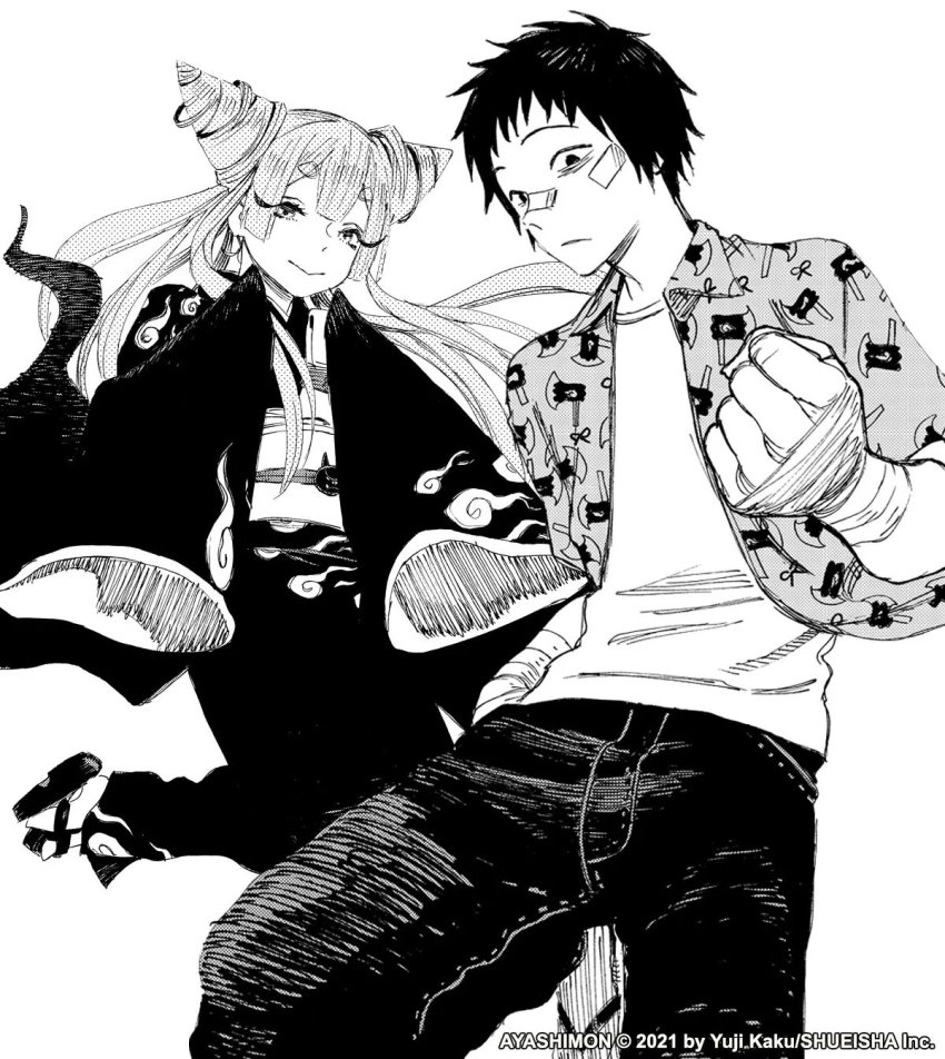 1boy, 1girl, axe, ayashimon, bandaged_hand, bandages, bandaid, bandaid_on_face